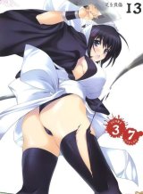 BUY NEW tasuku iizuki - 180968 Premium Anime Print Poster